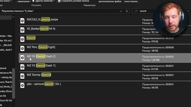 21 ПРИЧИНА УСТАНОВИТЬ FL STUDIO 21