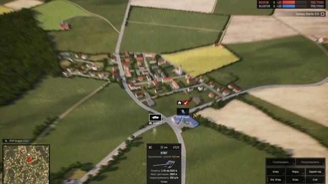 Cold War Game beta, Mission 4-Convoy defence смотреть онлайн