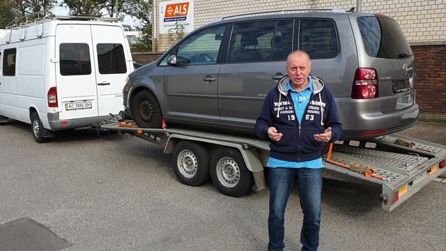 Отправляем автомобиль VW Touran 1.9 TDI из Германии в Украину. смотреть онлайн