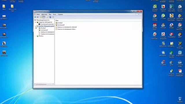 Оценка системы недоступна (решение) смотреть онлайн