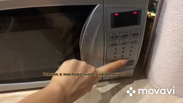 ПП чипсы за 5 минут? смотреть онлайн