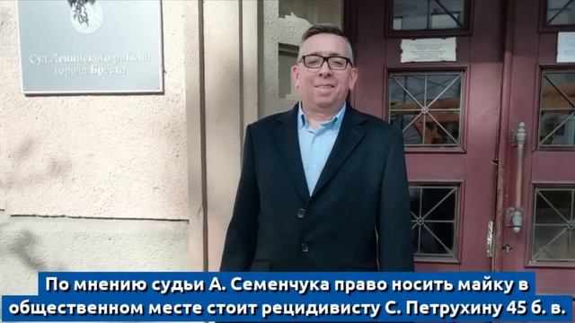 Носители Маек VS Носители Погон и Мантий смотреть онлайн