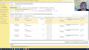 Вебинар «БГУ 2 Учёт основных средств и материальных запасов» | Микос Программы 1С
