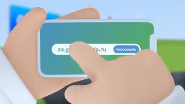 Как сделать город лучше? смотреть онлайн