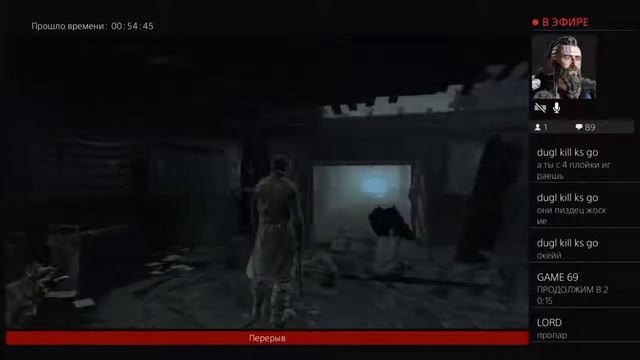 БРАТСТВО В FALLOUT 4 #6 смотреть онлайн