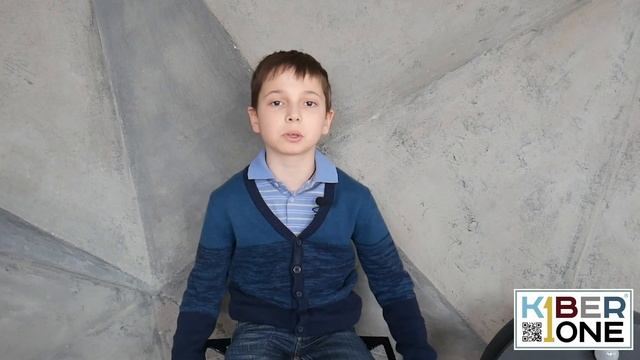 вся правда о KIBER.one смотреть онлайн