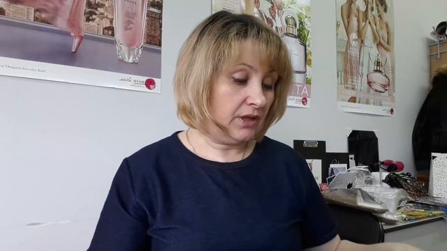 AVON - Брюки JEANETIC смотреть онлайн