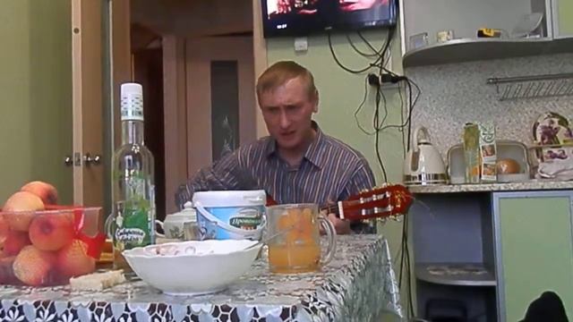 под гитару смотреть онлайн