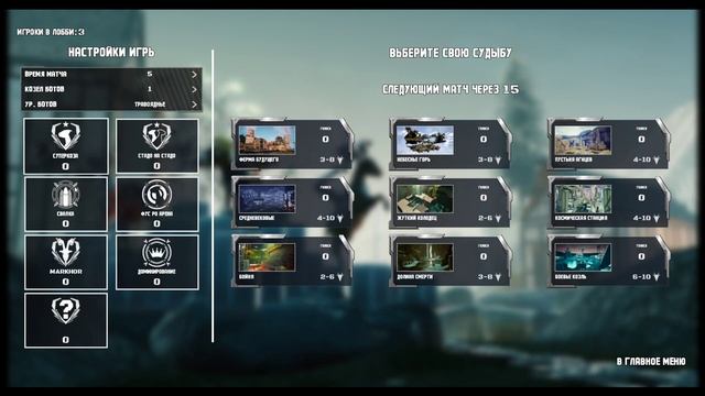 GOAT OF DUTY. Играем с Еноткой и компанией ?????? смотреть онлайн