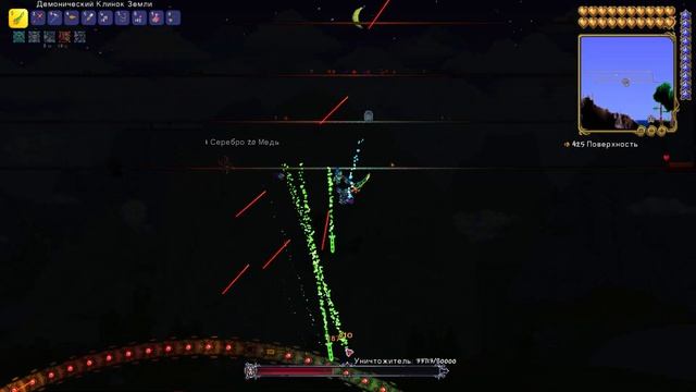 ОБЗОР TERRARIA В 2022 ГОДУ смотреть онлайн
