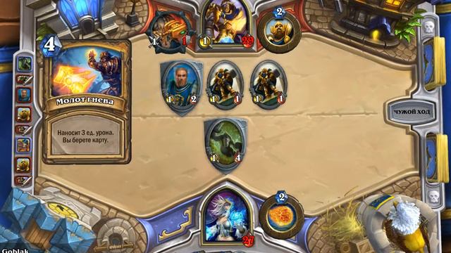Обзор игры Hearthstone: Heroes of Warcraft смотреть онлайн