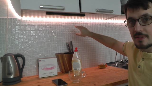 Минусы светодиодной ленты Xiaomi - Yeelight LED Lightstrip 1S YLDD05YL смотреть онлайн