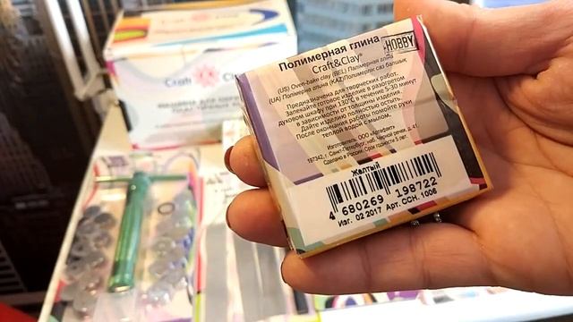 РАСПАКОВКА ➡ Полимерная глина Craft&Clay и инструменты для работы с пластикой. смотреть онлайн