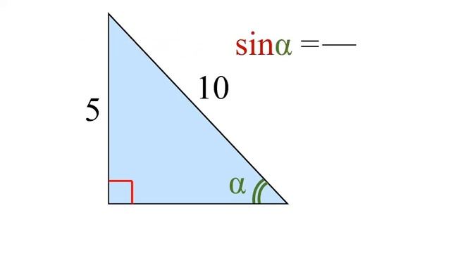 Зачем Нужен Синус? (Простыми Словами) sin = ? смотреть онлайн