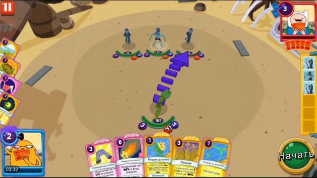 За кукурузу / Adventure Time - card wars 2 / Время Приключений - Карточные бои 2 смотреть онлайн