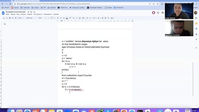 Сапарбеков Нұрдаулетпен кодинг интервью смотреть онлайн