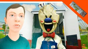 🩸 СКУЛБОЙ ВСТРЕТИЛ МОРОЖЕНЩИКА РОДА! СКУЛБОЙ СМЕШНЫЕ АНИМАЦИИ! 🩸 SchoolBoy Runaway