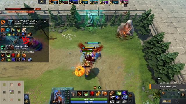 МИЛЛИОН УРОНА от СТАКА ФУРИ СВАЙПС в CUSTOM HERO CHAOS / Урса с Fury Swipes + Фервор / ДОТА 2 смотреть онлайн
