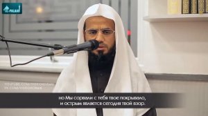 Красивое чтение Корана | Абубакр аш-Шатри Сура 50 «Каф»