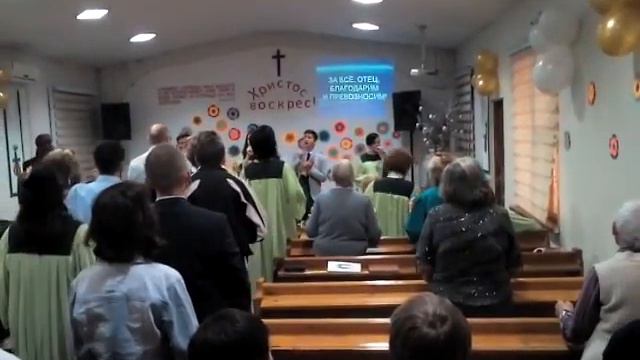 Вифлеем. Прославление. Пасха смотреть онлайн