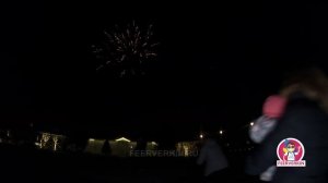 Салют на день рождения двойняшек!