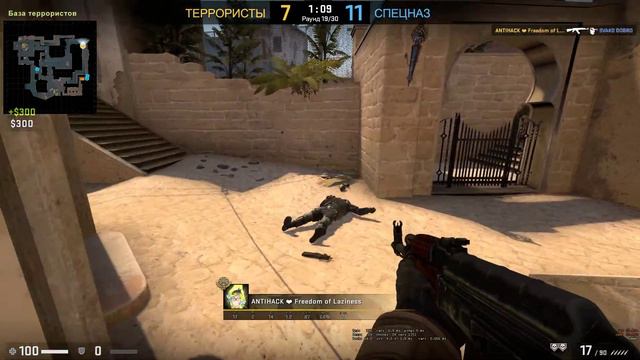 Counter strike Global Offensive Ну что давно не было Эйсов) НАТЕ) смотреть онлайн