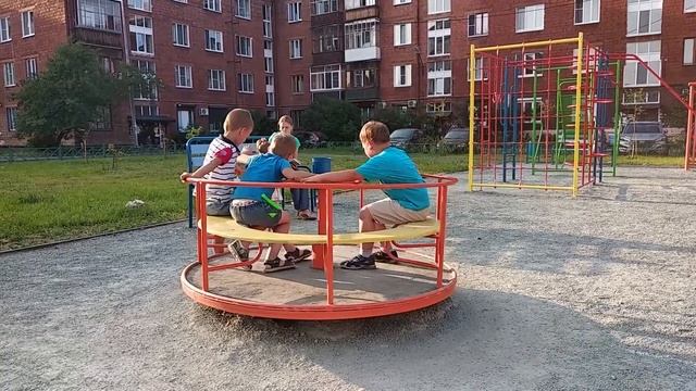 Один хороший день