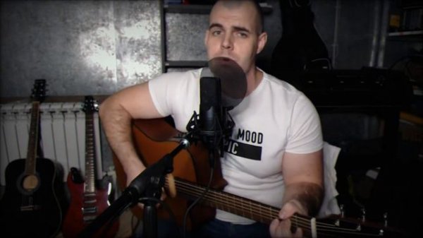 Чиж и Ко - Вот пуля просвистела (кавер)