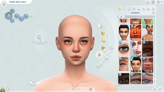 😪самый лучший(нет) кас | SIMS 4 CAS смотреть онлайн