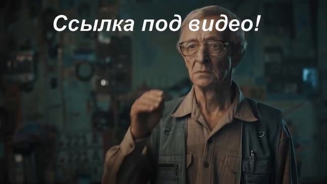 Продать авто с запретом смотреть онлайн
