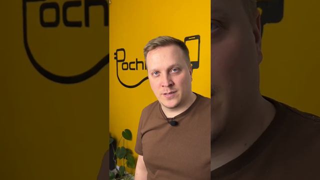 Клонирование приложений смотреть онлайн