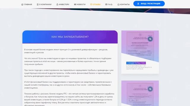 БОГАТЫЙ ШЕЙХ КУПИЛ СЕБЕ РОЛЛС-РОЙС ЗА 200 000 000 РУБЛЕЙ! смотреть онлайн