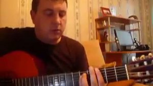 дан балан лепестками гитара