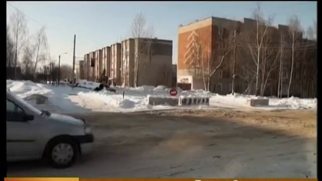 Коллектор в ВП смотреть онлайн