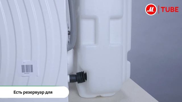 Обзор стиральной машины Gorenje MV62Z02/SRIV смотреть онлайн