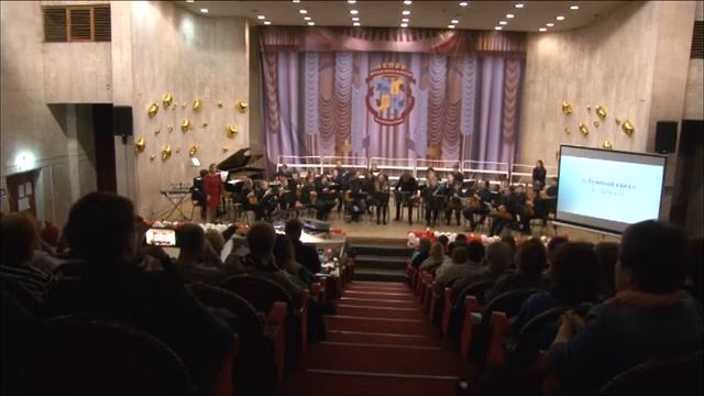 ансамбль Апельсин Дебюсси Лунный свет, Иванов Грузинский танец смотреть онлайн