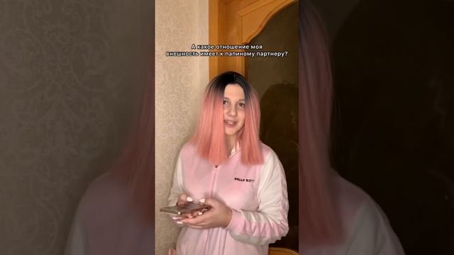 Выдают дочь замуж за богатого ПРОТИВ ВОЛИ смотреть онлайн