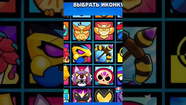 у меня 170 иконок в лимон боксе смотреть онлайн