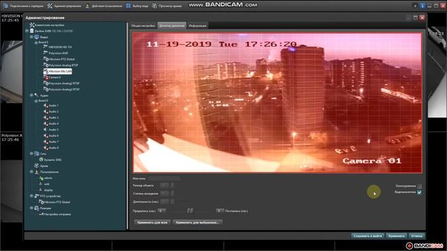 Обзор нового видеорегистратора от компании DEVLINE 