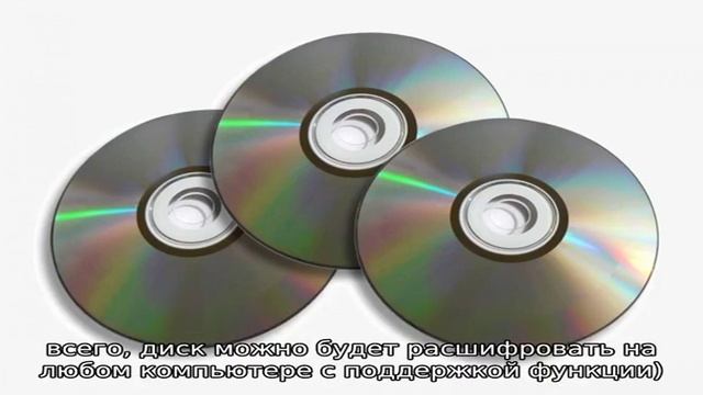 Шифрование BitLocker в Windows 10 Домашняя смотреть онлайн