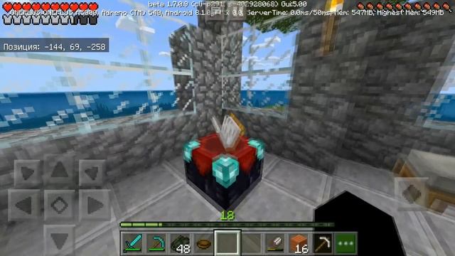 МАЙНКРАФТ ВЫЖИВАНИЕ НА ТЕЛЕФОНЕ НА ОСТРОВЕ ВОСЬМАЯ 8 СЕРИЯ ПЕ Minecraft Pocket Edition PE смотреть онлайн