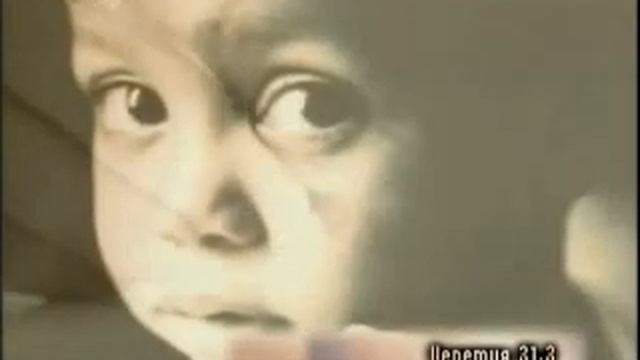 Письмо от Бога (Небесного Отца). смотреть онлайн