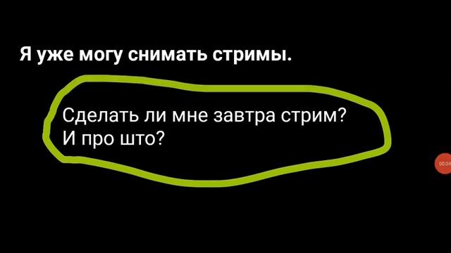 Очень важная информация! СМОТРЕТЬ ВСЕМ ПОДПИСЧИКАМ смотреть онлайн