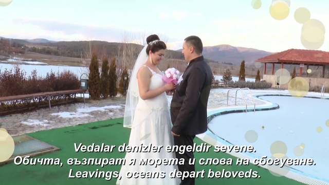 Irem Derici - Kalbimin Tek Sahibine (prevod) (lyrics) смотреть онлайн