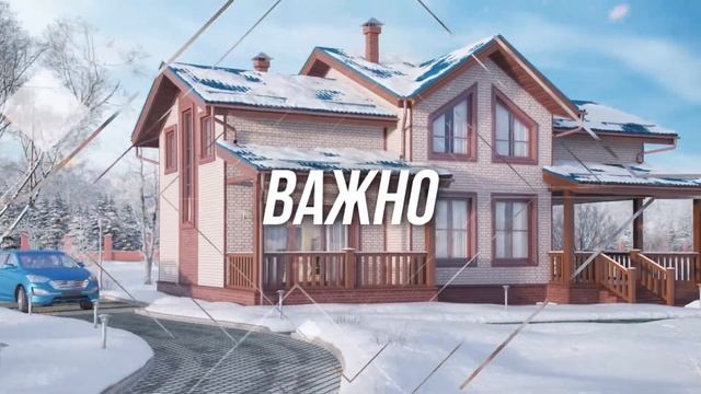 Альта-Профиль Санкт-Петербург смотреть онлайн