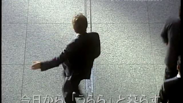 【CM】J-PHONE 3D×Javaアプリ Ulala Space Channel5 смотреть онлайн