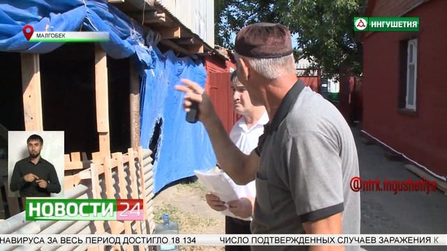 Лучшее подсобное хозяйство. смотреть онлайн