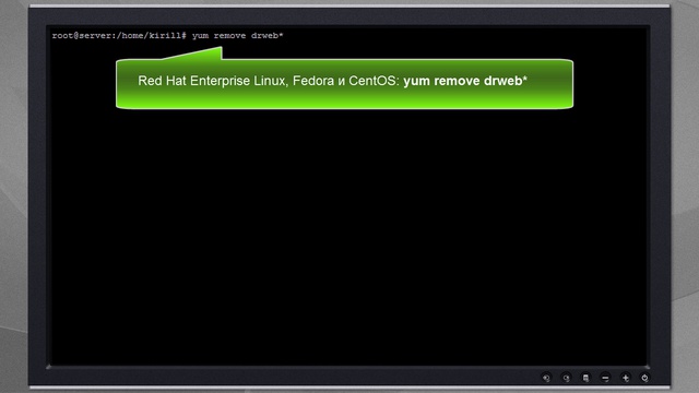 Как удалить Антивирус Dr.Web для Linux смотреть онлайн