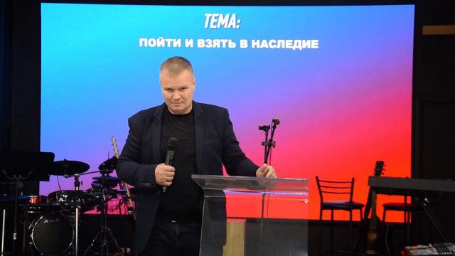Пойти и взять наследие. Егор Мартынов 14.05.2022 смотреть онлайн
