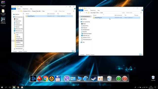Видеоредактор Sony Vegas Pro 13 как установить и крякнуть смотреть онлайн